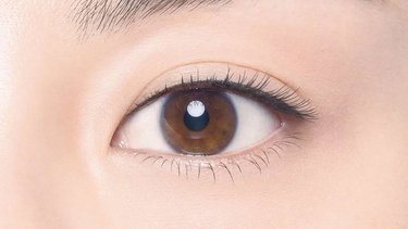 Hypercurl Mascara Before Look